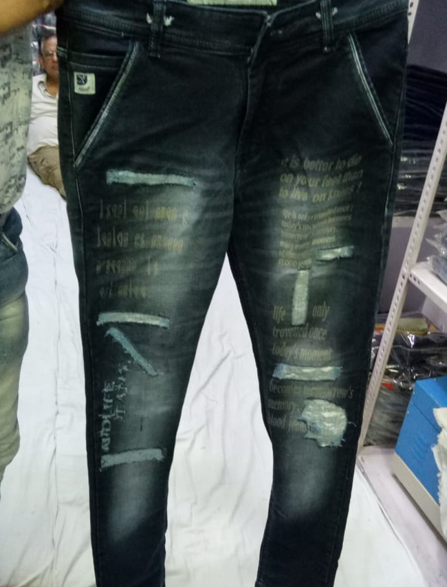 Details 105+ jeans ki pant damage best